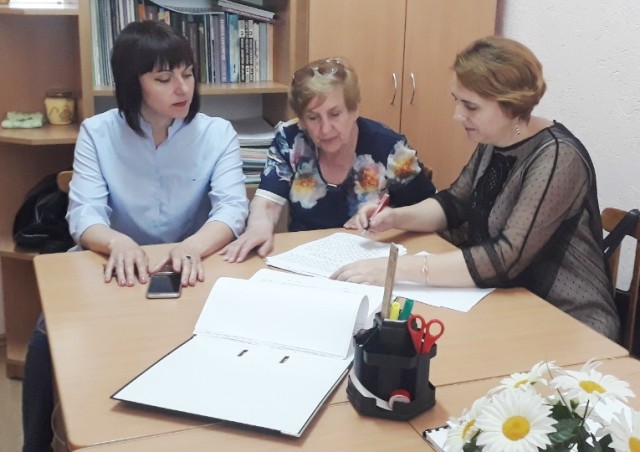 Робота з матеріалами акредитаційної справи